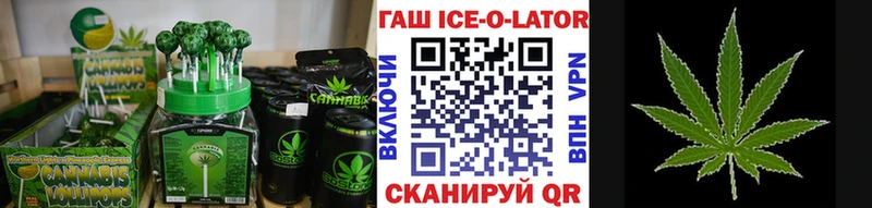 Cannafood конопля  Ленинградская 