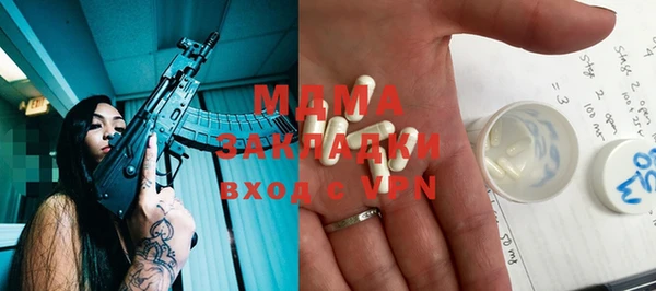 твердый Алексеевка