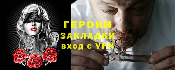 скорость Абинск
