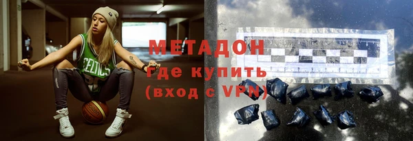 кокаин колумбия Алексин