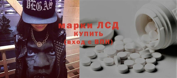a pvp Абдулино
