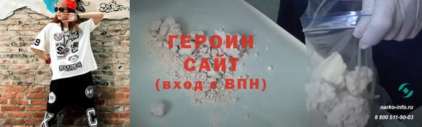 a pvp Абдулино