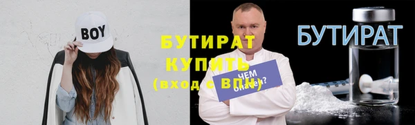 a pvp Абдулино
