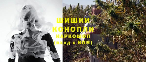 скорость Абинск