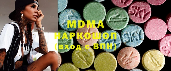 a pvp Абдулино