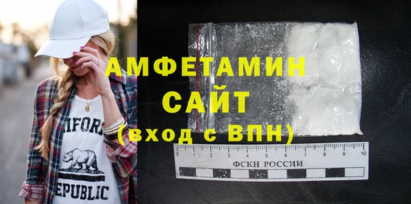 скорость Абинск