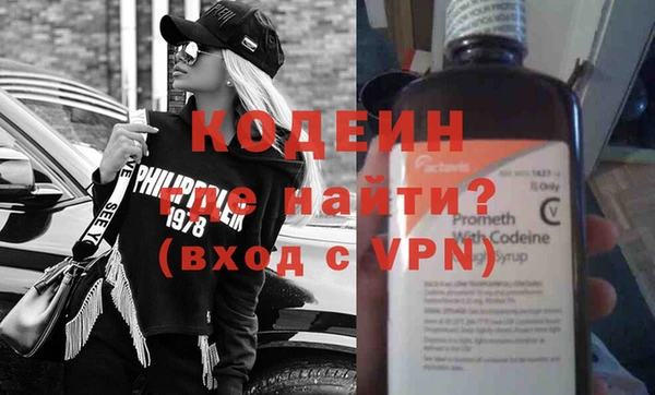 a pvp Абдулино