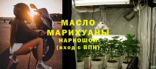 a pvp Абдулино