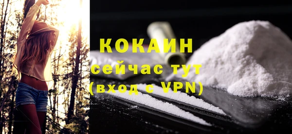 a pvp Абдулино