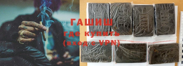 ешки Алзамай