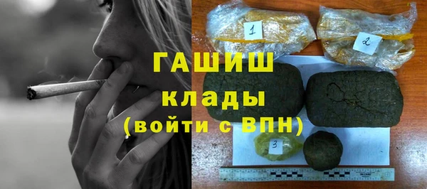 твердый Алексеевка