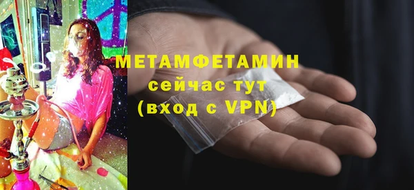 a pvp Абдулино