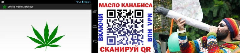 ТГК концентрат  хочу наркоту  Ленинградская 